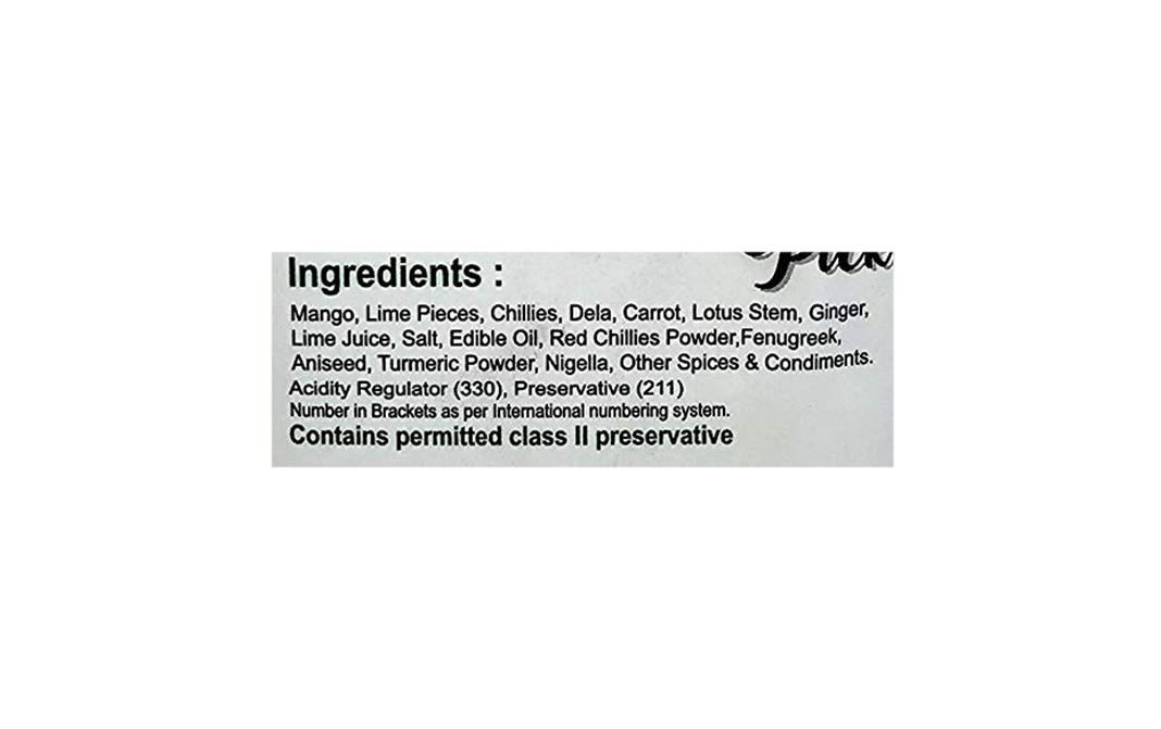 Gangawat Mixed Pickle    Plastic Jar  1 kilogram